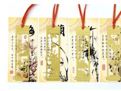 4X Hollow Chinese Style Vintage Bookmark Book Marks Gift