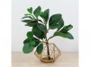 2Pcs Artificial Baby Watercress Leaf Flower Home Decor