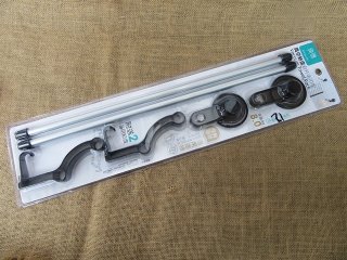 1Set Towel Rack with Suction Cup Towel Holder Hanger Bathroom Or