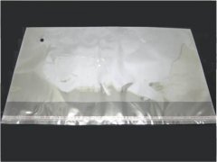 200Pcs Clear Self Adhesive Seal Plastic Bags 27x42cm W/ Hole 200Pcs Clear Self Adhesive Seal Plastic Bags 27x42cm W/ Hole