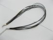 (image for) 100 Black Multi-string Waxen&Ribbon with Connecter for Necklace