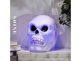 (image for) 1Pc Realistic Skull Head Night Light Battery Operated Multi-Color LED Lamp Bedroom Party Favor