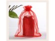 (image for) 50Pcs Red Drawstring Jewelry Gift Pouches 22x16cm