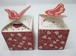 (image for) 98X Red Heart Wedding Favor Candy Gifts Boxes