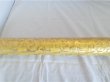 4x1Roll Organza Ribbon 49cm Wide for Craft ac-ft418 (image for) 4x1Roll Organza Ribbon 49cm Wide for Craft ac-ft418