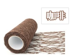 (image for) 4Roll X 10Yds Coffee Lace Tulle Roll Spool DIY Wedding