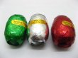 (image for) 5x6 Rolls 5mmX10metres Hologram Gift Wrapping Ribbons