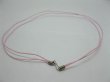 (image for) 95 Light Pink 2-String Waxen Strings For Necklace Sliver Clasp