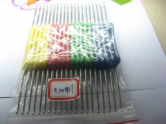 (image for) 20 Crochet Double Hook Needle for Crafts Mixed Color