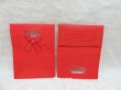 (image for) 12Pcs New Red Gift Bag for Wedding 16.3x12.3cm