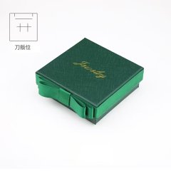 (image for) 12Pcs Green Jewelry Packaging Bowknot Boxes W/Word “Jewelry“ Gift Display Organizer 9x9cm