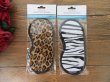 (image for) 4Pcs New Useful Relax Eye Mask