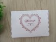 (image for) 10Pcs New Wedding Invitation Pink Romantic Heart