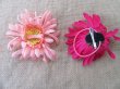 1Pc Daisy Flower Elastic Hair Band Hair Tie