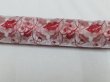 4x1Roll Organza Ribbon 49cm Wide for Craft ac-ft399 (image for) 4x1Roll Organza Ribbon 49cm Wide for Craft ac-ft399