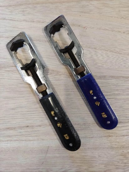 1Pc New different watch case opener set 2IN1 Wholesale - Click Image to Close