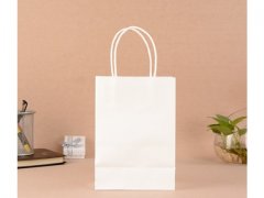 4x12 Kraft Paper Bags with Carrying Strap 17x15.5x9.5cm 4x12 Kraft Paper Bags with Carrying Strap 17x15.5x9.5cm
