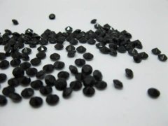 (image for) 1000 Black Diamond Confetti 6mm Wedding Table Scatter