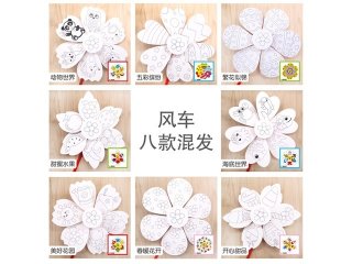 10Sets Activity Color-It Windmills Wind Spinner for Kids