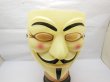 12Pcs V for Vendetta Anonymous Ivory Costume Mask (image for) 12Pcs V for Vendetta Anonymous Ivory Costume Mask