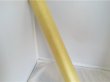 (image for) 4x1Roll Organza Ribbon 49cm Wide for Craft ac-ft445