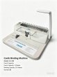 1x New A4 Comb Bookbinding Machine to39 (image for) 1x New A4 Comb Bookbinding Machine to39