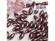250g (1180Pcs) Brown Faux Rice Simulate Pearl Beads Loose Beads