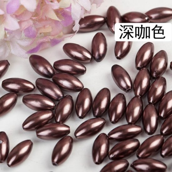 250g (1180Pcs) Brown Faux Rice Simulate Pearl Beads Loose Beads - Click Image to Close