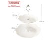 (image for) 1Set Round 2Tier Cupcake Muffin Fruit Dessert Stand Party Favor