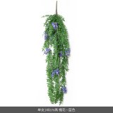 1Pc Violet Hanging Begonia Ivy Leaf Garland Wedding Flower Arch
