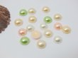 950Pcs Semi-Circle Simulated Pearl Bead Flatback Mixed Color (image for) 950Pcs Semi-Circle Simulated Pearl Bead Flatback Mixed Color