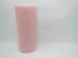 1Roll X 10Yard Tulle Roll Spool 15cm Wedding Gift Bow - DeepPink (image for) 1Roll X 10Yard Tulle Roll Spool 15cm Wedding Gift Bow - DeepPink