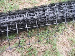 1Pc Black Garden Mesh Netting Vegetable Grow Multi-Purpose 1Pc Black Garden Mesh Netting Vegetable Grow Multi-Purpose