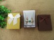 (image for) 6Pcs Necklace Earring Ring Cardboard Jewelry Gift Box 9x7x3cm