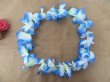 (image for) 4 x 12 Pieces Blue Hawaiian Dress Party Flower Leis/Lei Petal 11cm Dia