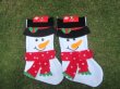 4Pkts x 2Pcs Christmas Xmas Santa Claus Stocking
