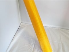 (image for) 4x1Roll Organza Ribbon 49cm Wide for Craft ac-ft451