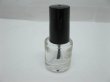 (image for) 10x20Sets Empty Round Glass Nail Polish Bottle 5ml