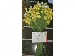10Pcs Yellow Flower 60cm Long we-flo199 10Pcs Yellow Flower 60cm Long we-flo199