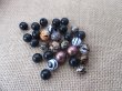 (image for) 136Grams Animal Print Round Loose Beads 12-14mm Assorted