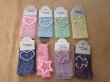 1Sheet x 2Pcs New Hair Elastic Wide Head Band Hair Band