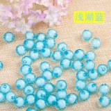 500g (1950pcs) Faceted Round Acrylic Loose Beads 8mm Blue
