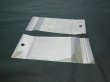 (image for) 1000 Clear Self-Adhesive Seal Plastic Bags 12x5cm W/Hole