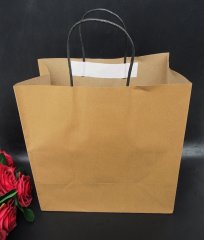 12 Kraft Paper Shopping Bags Gift Bags 31x30x17cm