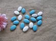 50Pcs Flat Turquoise Oval Gemstone Beads for Jewellery Making