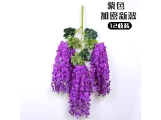12Pc Purple Artificial Silk Hanging Flower Garland Vine Wisteria