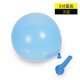 100Pcs Baby Blue Natural Latex Balloons Party Supplies 12cm