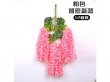 12Pc Peach Artificial Silk Hanging Flower Garland Vine Wisteria