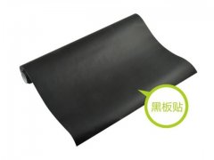 1Pc Education Teach Removable Blackboard Wall Sticker Writing W