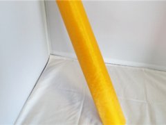 4x1Roll Organza Ribbon 49cm Wide for Craft ac-ft451